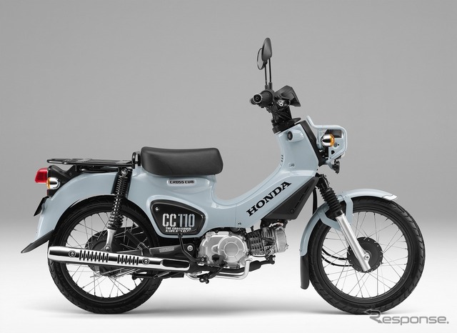 ホンダ クロスカブ110（プコブルー）