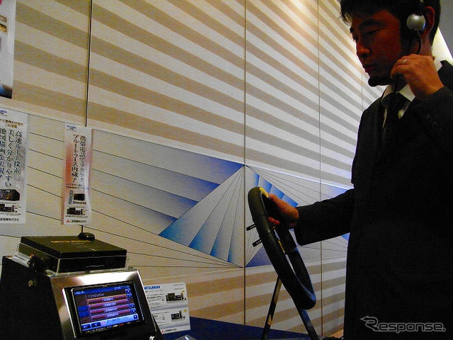 【三菱電機カーナビ08秋モデル】曖昧な話し言葉でも通じる音声入力