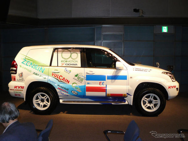 【ダカール09】右京車は環境対応ダンパー使用