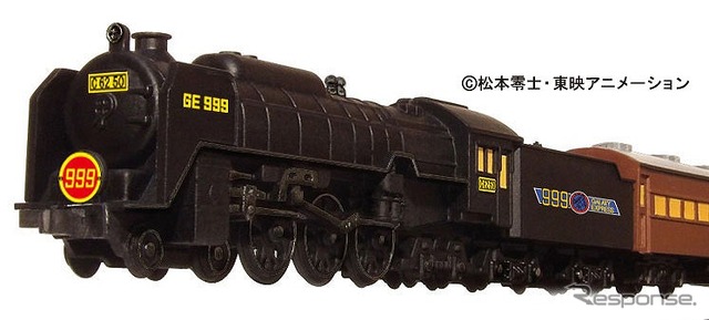 フローティングモデル銀河鉄道999・TVアニメ版 (C) 松本零士・東映アニメーション