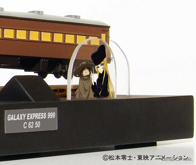 フローティングモデル銀河鉄道999・TVアニメ版 (C) 松本零士・東映アニメーション
