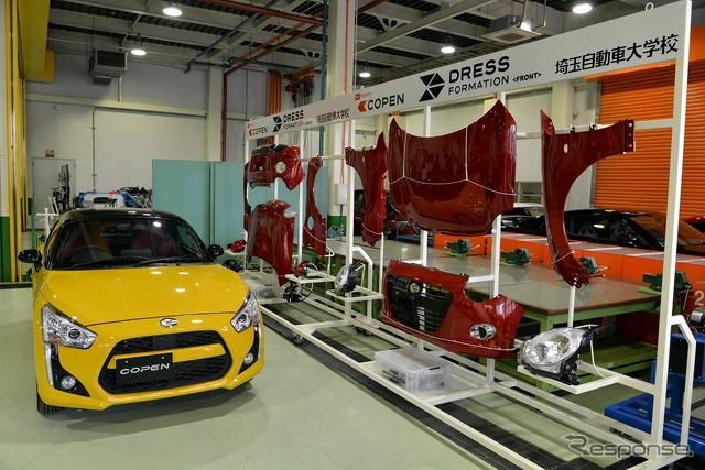 埼玉自動車大学校「公開授業+旧車・スーパーカー展示」