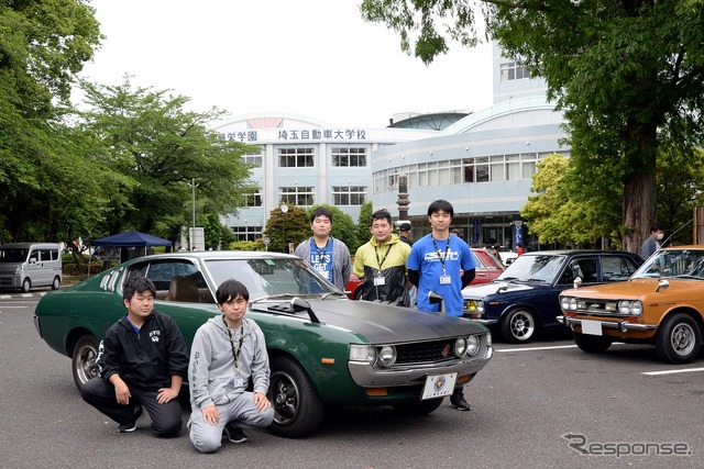 埼玉自動車大学校「公開授業+旧車・スーパーカー展示」