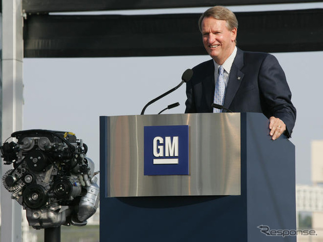 GM、世界市場向け小型車のエンジン工場を新設