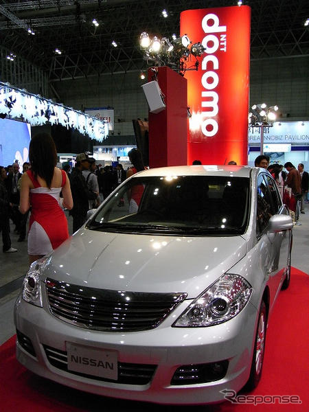 【CEATEC08】インテリジェントキー機能ケータイ…日産とNTTドコモ