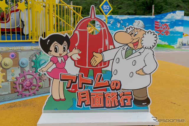 顔出し看板も設置。 (C) TEZUKA PRODUCTIONS
