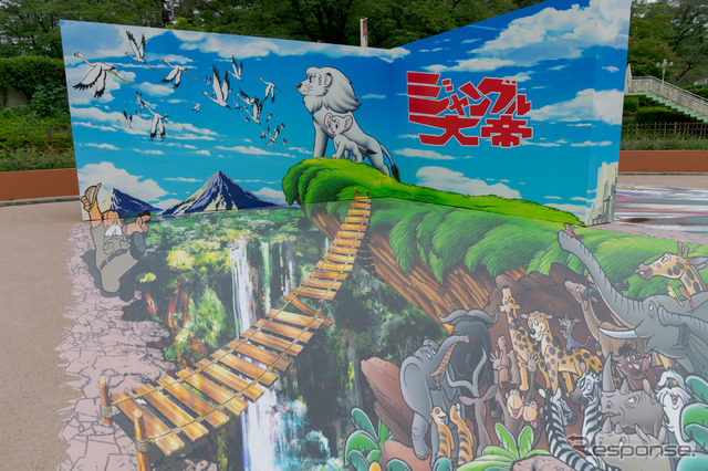 撮影ポイントから見るとこの通り。 (C) TEZUKA PRODUCTIONS