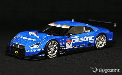 カルソニック IMPUL GT-R モデルカー発売…GT公認