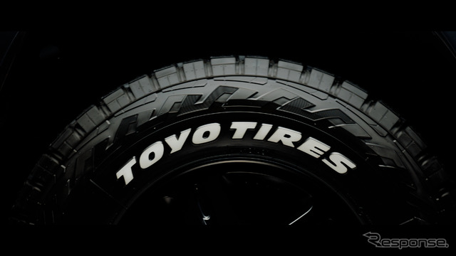 トーヨータイヤ新CM
