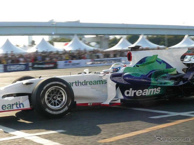 【MSジャパン08】ホンダF1デモ走行の大盤振る舞い