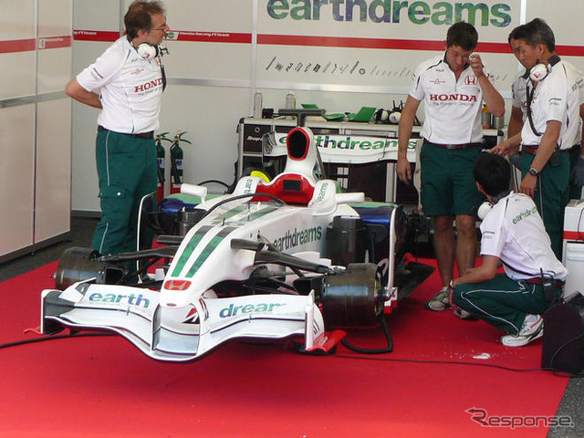 【MSジャパン08】ホンダF1デモ走行の大盤振る舞い