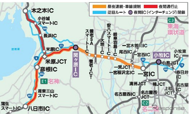 集中工事実施区間と迂回ルート