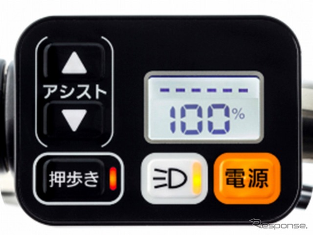 押し歩き専用手元スイッチ