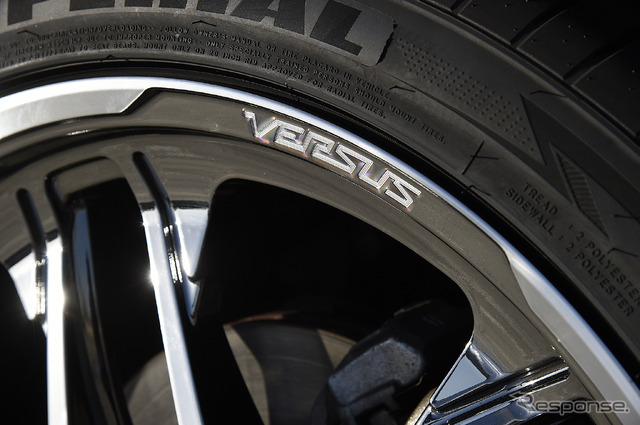 レイズ【VERSUS VS205LC】推奨サイズ:20×8.5J Inset38 5H-114.3/カラー:クロモイブリード (SAJ) /タイヤサイズ:245/40R20