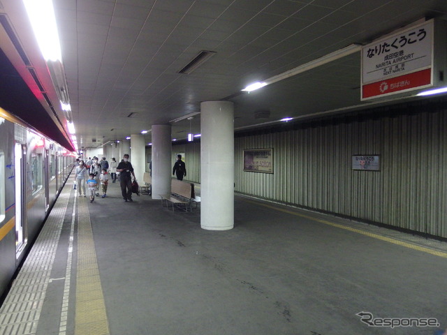 京成線ミステリーツアー:東成田駅、旧スカイライナー用ホーム。