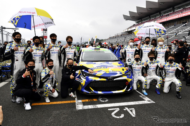 富士24時間レース:水素カローラ