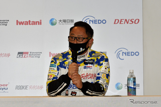 富士24時間レース:豊田社長(水素カローラ記者会見)