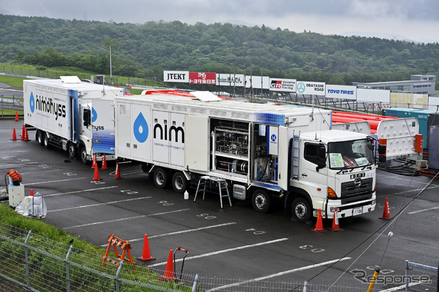 富士24時間レース:水素カローラ
