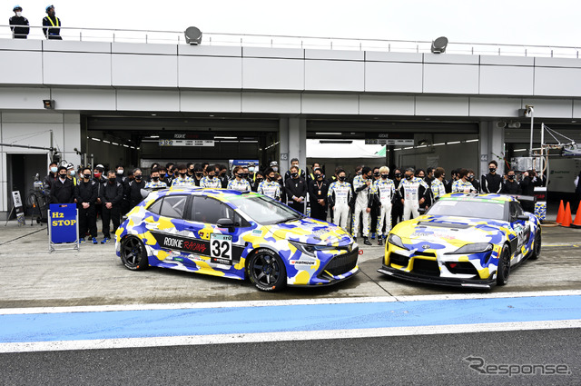 富士24時間レース:水素カローラ