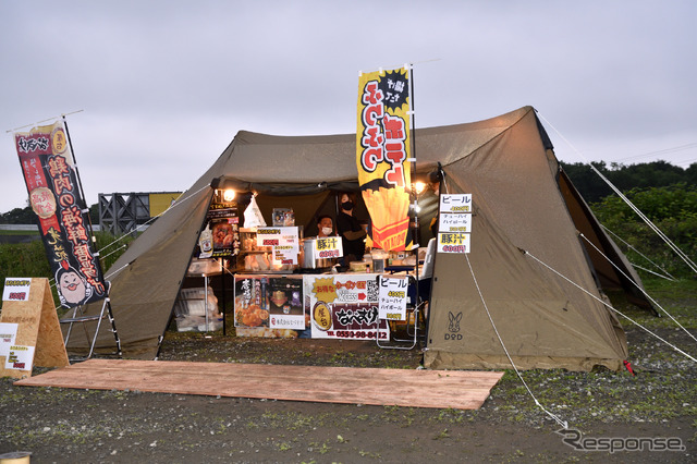 富士24時間レース イベント風景