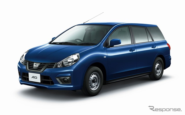 日産 AD エキスパートGX(エクセレントブルー)