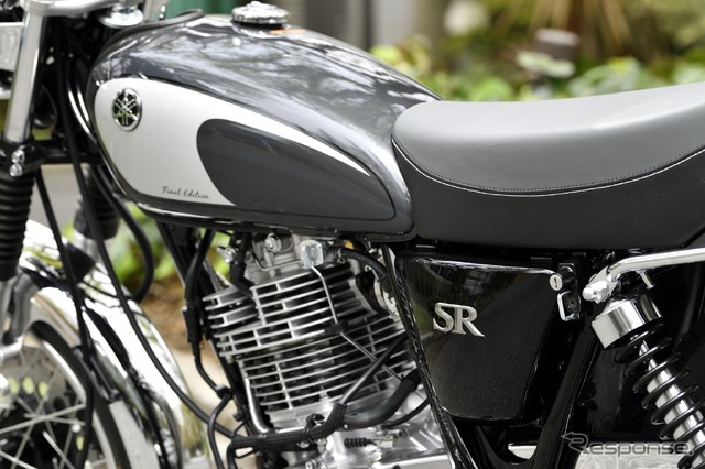 ヤマハSR400 Final Edition