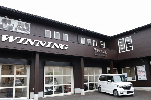 装い新たにパワーアップ!フォーカル プラグ&プレイ滋賀草津店オープン