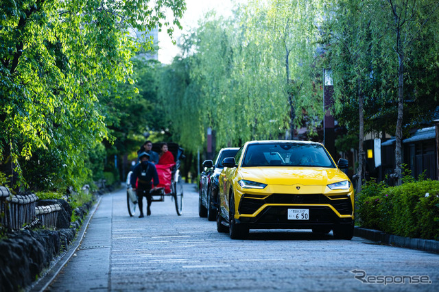 「UNLOCK ANY ROAD JAPAN」（京都府）