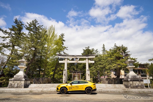 「UNLOCK ANY ROAD JAPAN」（青森県）