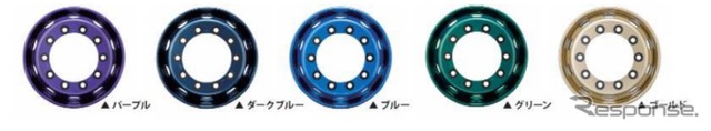 3層塗膜構造の高輝度メタリックカラーホイール