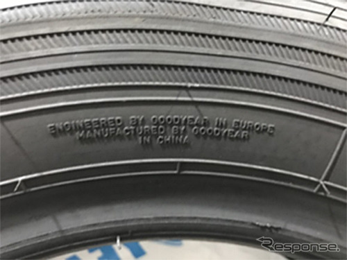 本体側面には「MANUFACTURED BY GOODYEAR IN CHINA」 （中国産）と正しく打刻