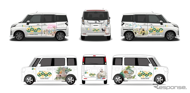 長谷毛原地区出身のイラストレーター助野 梓さんによるデザイン