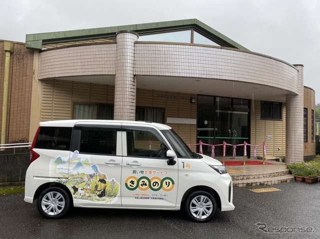 高齢者向け買い物支援サービス「きみのり1号」車両はトヨタ ルーミー