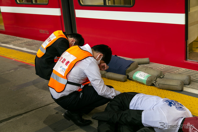 京浜急行の鉄道に対する妨害対策訓練