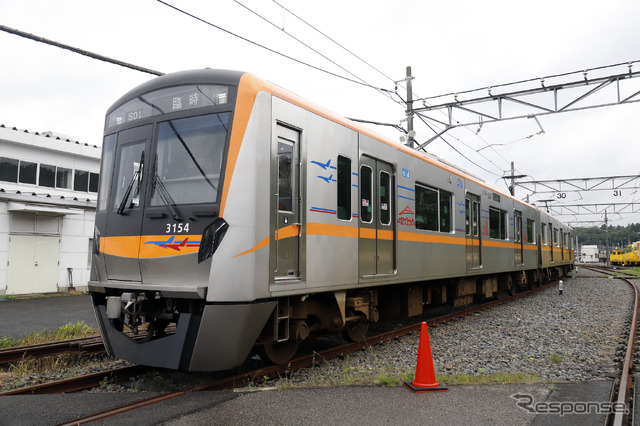 京成電鉄宗吾参道車両基地(5月22日のミステリーツアー発地)