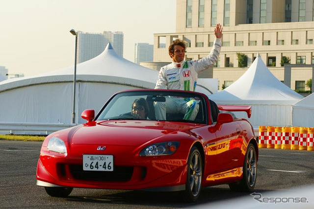 【MSジャパン08】ルカ・フィリッピが盛り上げる