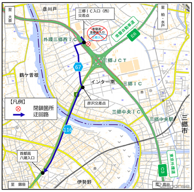 迂回路 国道298号から首都高速道路 三郷線 銀座方面へ向かう場合