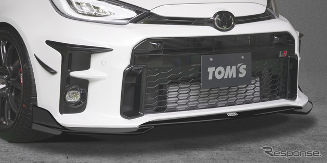 TOM'S GR YARIS フロントディフューザー&カナード