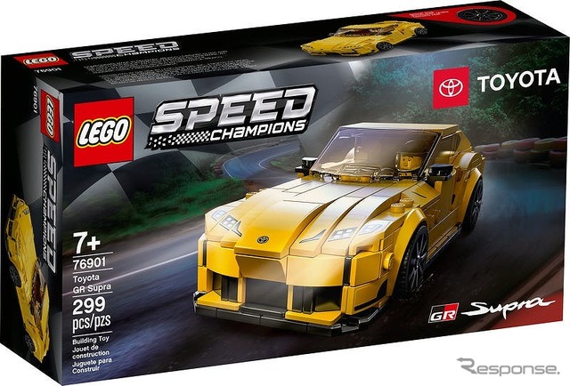 レゴ スピードチャンピオンズ トヨタ GRスープラ(76901) (c) 2021 The LEGO Group.
