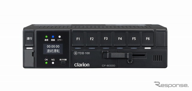 6chドライブレコーダー・デジタルタコグラフ通信型一体機 CF-6000A/CF-6000L