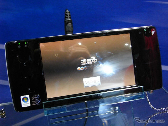 【CEATEC08】ウィルコムD4用のMapFan、大容量バッテリー使用が前提