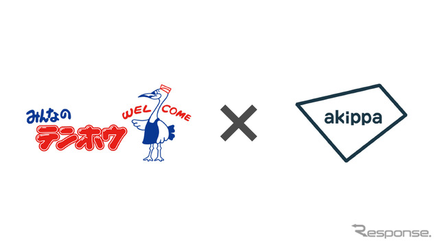 akippaとテンホウ・フーズが提携