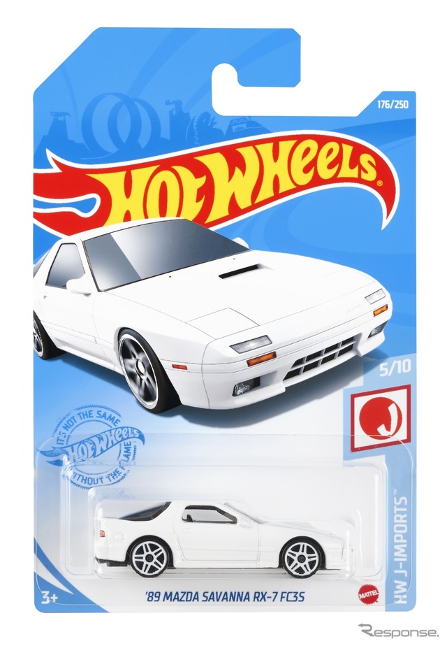 '89 マツダ サバンナ RX-7 FC3S(7月3日発売)