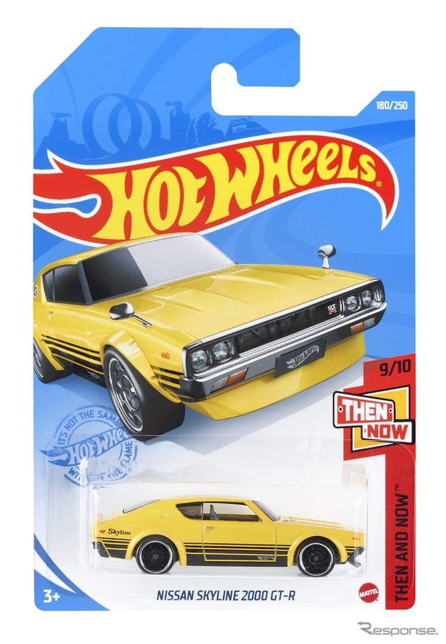 ニッサン スカイライン 2000 GT-R(7月3日発売)