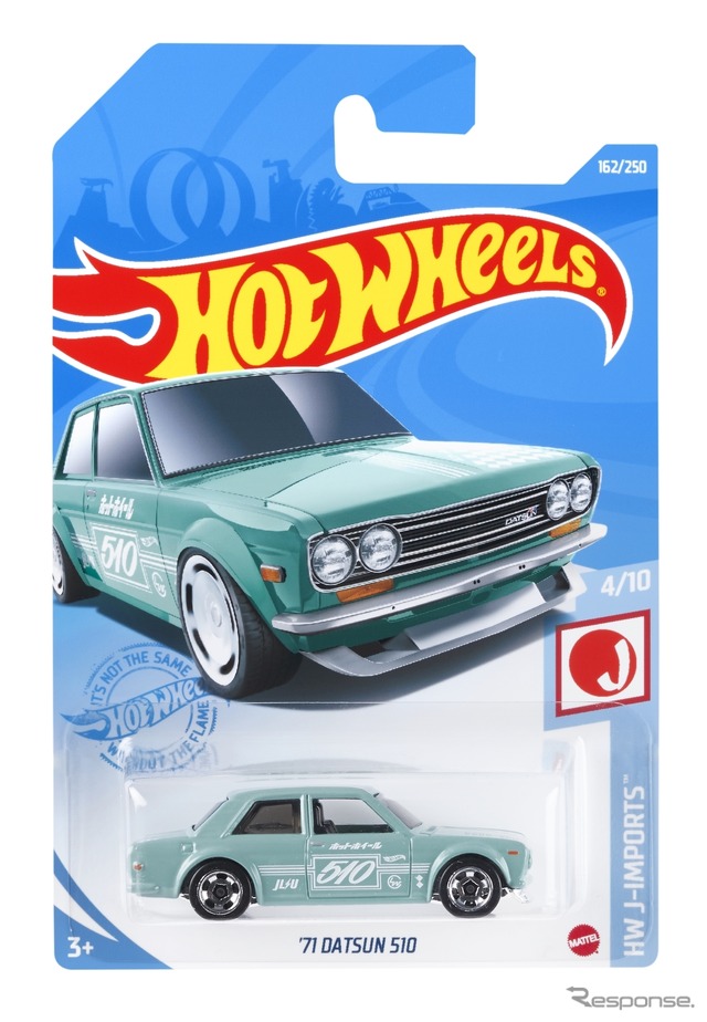 '71 ダットサン 510(6月5日発売)