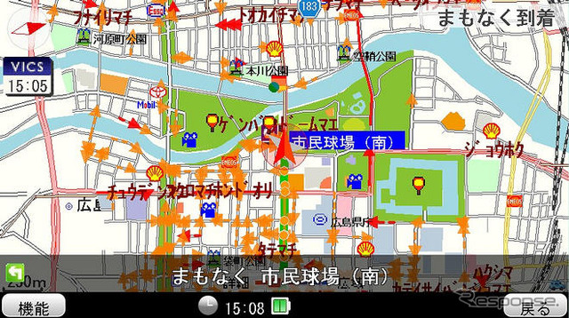 広島、仙台にリアルタイム プローブ交通情報を提供開始…全力案内!
