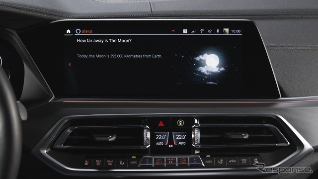 BMWオペレーティング システム7