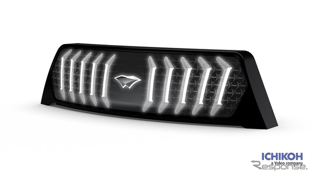 e-Grille