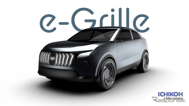 e-Grille