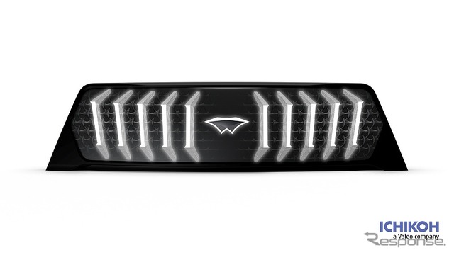 e-Grille